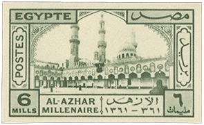 6m Millennium of Al Azhar Mosque essay, 1942