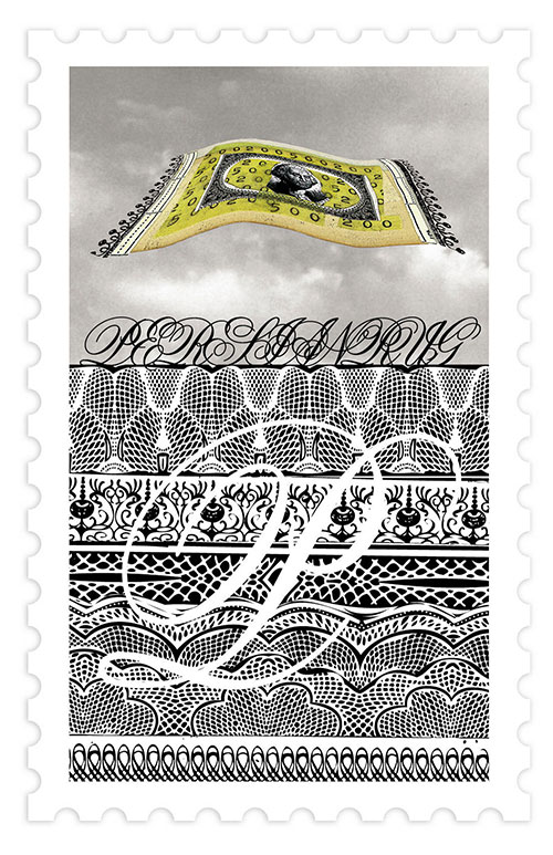 illustration of a flying carpet on a stamp
