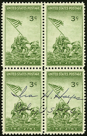 3¢ Iwo Jima signed block of four