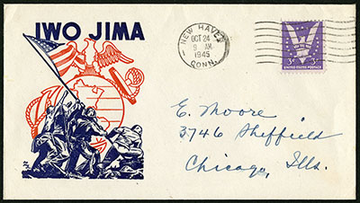 Iwo Jima World War II patriotic cover
