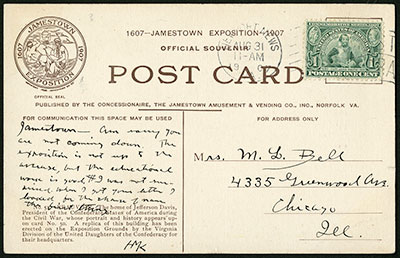 Front of Jamestown Exposition postcard