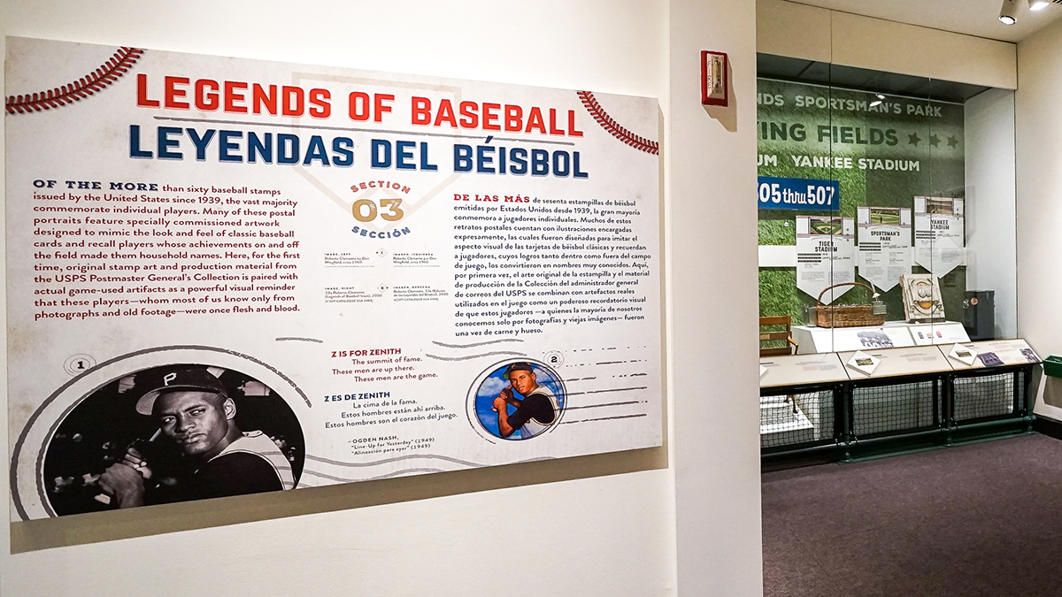 Legends of Baseball wall panel and cases containing artifacts from baseball fields