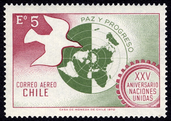 5e 25th Anniversary of United Nations stamp
