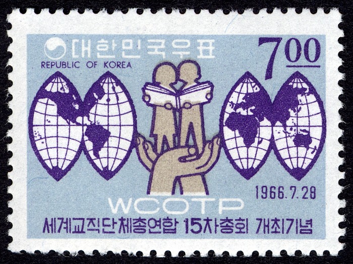 7w World Conference of Teaching Profession stamp