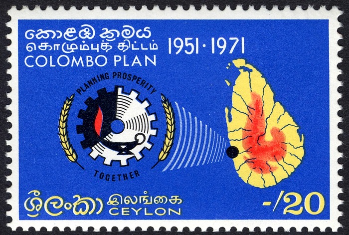 20c 20th Anniversary of the Colombo Plan stamp