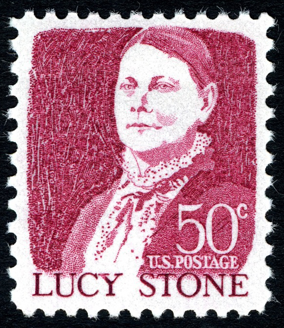 Lucy Stone and Alice Paul National Postal Museum