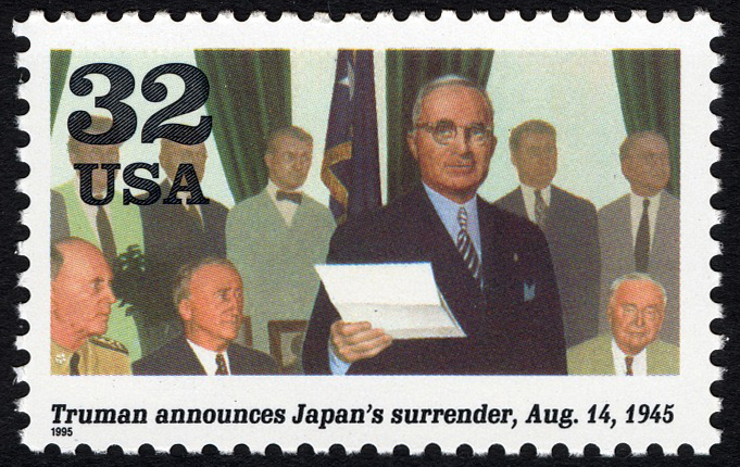 President Truman s Choice National Postal Museum