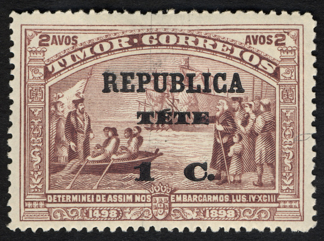 Mozambique Stamp 1850 - Futuristic cars