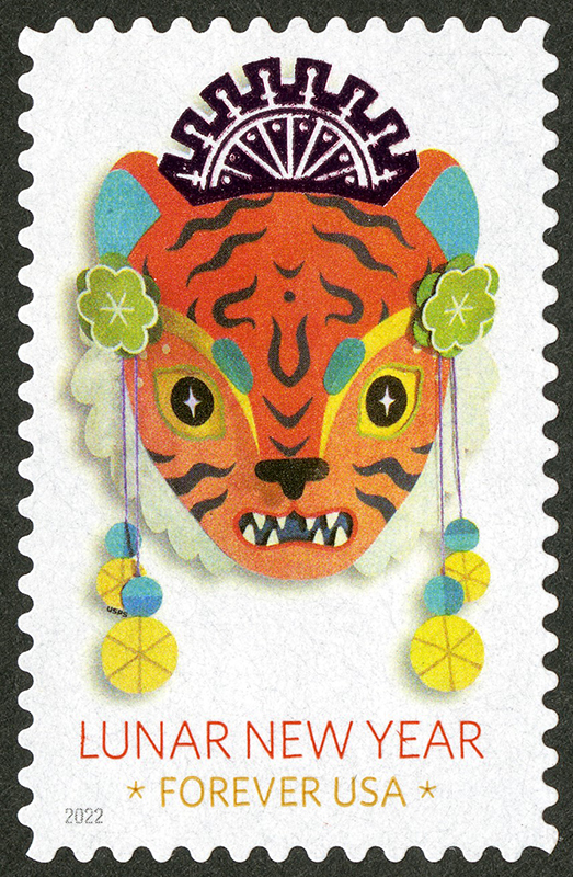 Year of the Tiger Lunar New Year stamp
