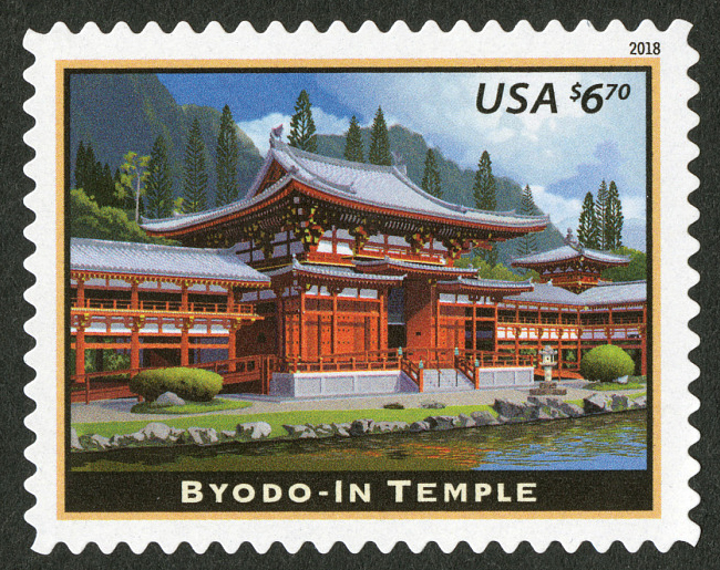 stamp featuring the Byodo-In Temple