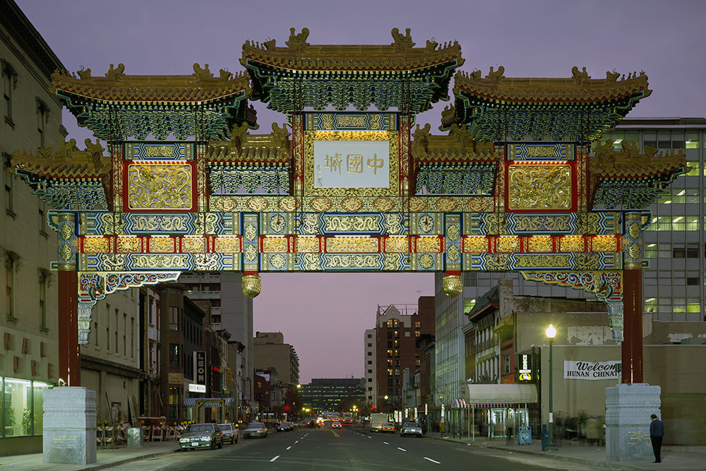 The Friendship Arch welcomes visitors to Chinatown in Washington, D.C., 1986