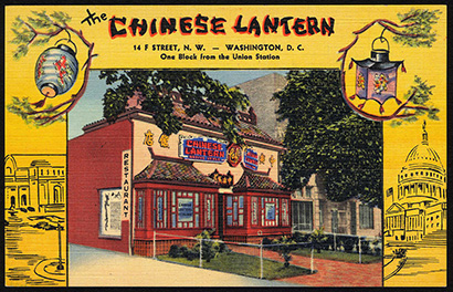 Chinese Lantern Restaurant, Washington DC, postcard, c. 1940s
