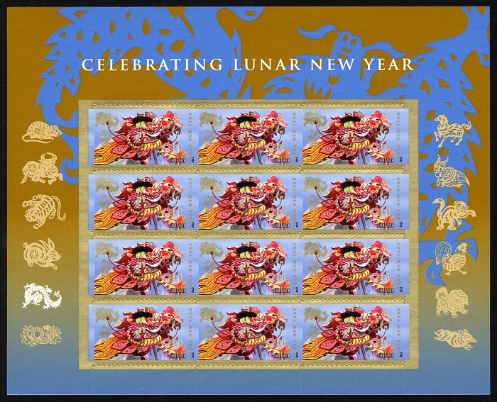 sheet of 12 stamps featuring the Lunar New Year dragon